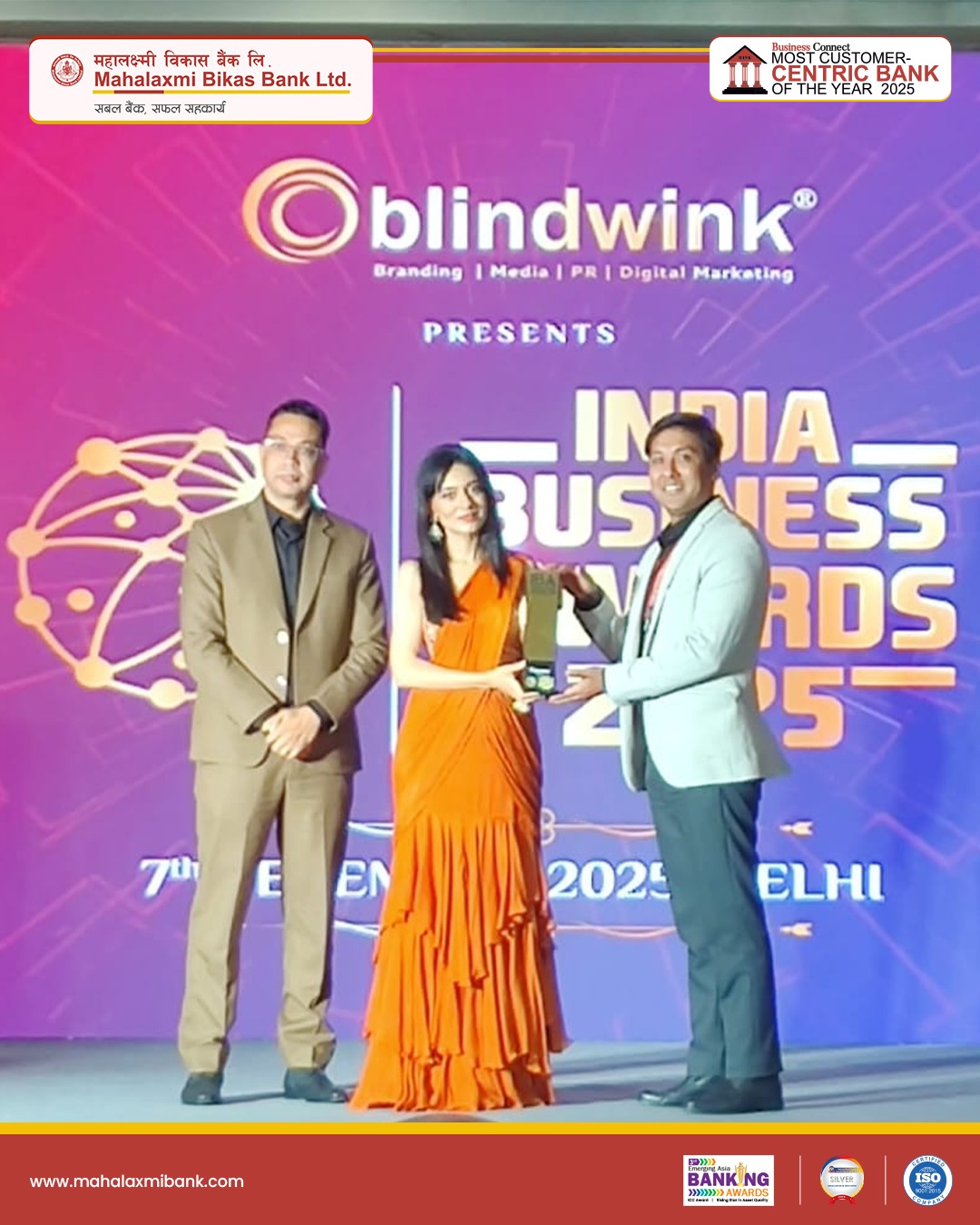 महालक्ष्मी विकास बैंक अर्न्तराष्ट्रिय अवार्डबाट सम्मानित